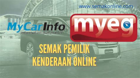 semak pemilik kenderaan secara online